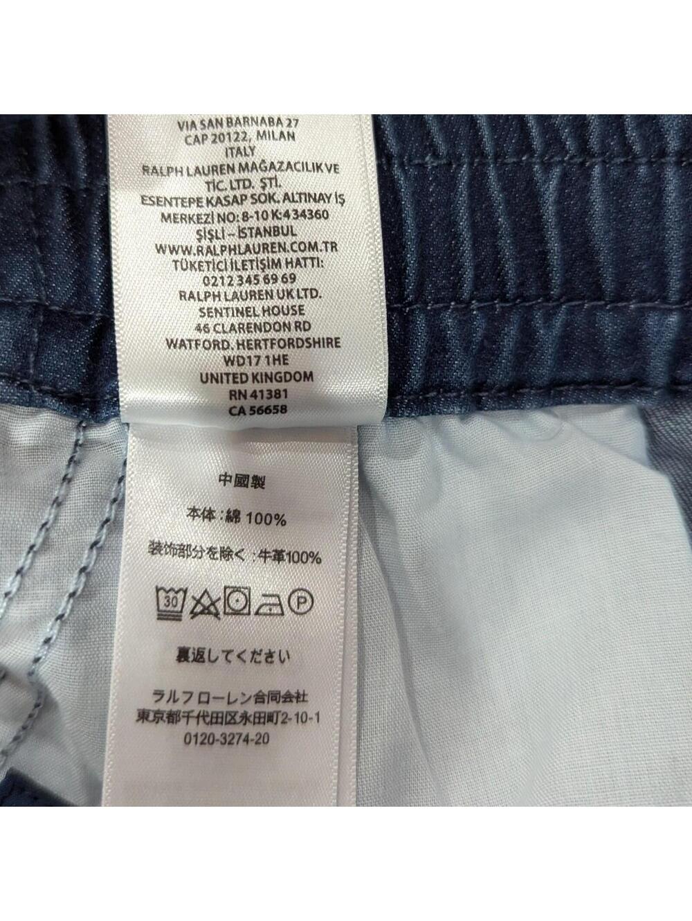 $131 Polo Ralph Lauren Prepster Denim Shorts Mens XL Blue Drawstring Pony NWOT - Picture 7 of 9